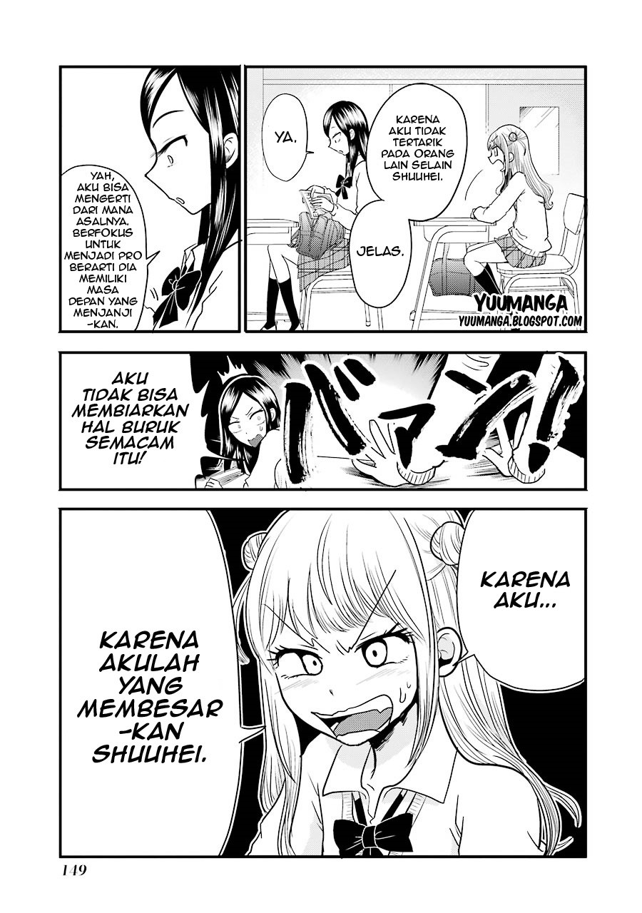Yakumo-san wa Ezuke ga Shitai. chapter 6
